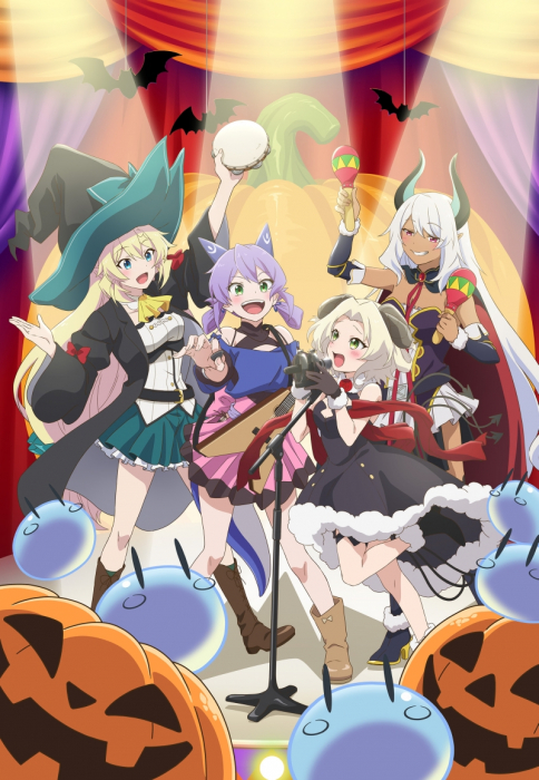 Убивая слизней 300 лет, сама того не заметив, я достигла максимального уровня (второй сезон) / Slime Taoshite 300-nen, Shiranai Uchi ni Level Max ni Nattemashita: Sono Ni