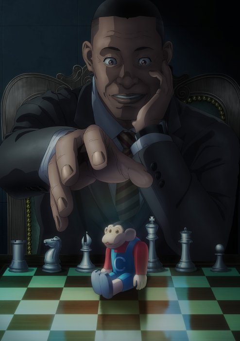 Инцидент Дарвина / Darwin Jihen